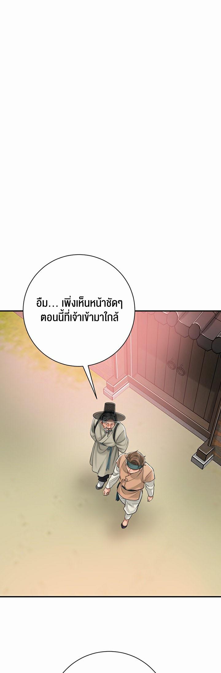 Doujin-Lc- อ่าน โดจิน มังฮวา เกาหลี ญี่ปุ่น จีน แปลไทย Brothel ตอนที่ 1 2 3 4 5 6 7 8 9 10 11 12 13 14 ฟรี ไม่มีโฆษณา อ่าน โดจิน Manhwa เกาหลี ญี่ปุ่น จีน เรามีครบ คัดมาให้เน้นๆ โดจิน 18+ รับประกันความฟินโดย  Doujin Lc