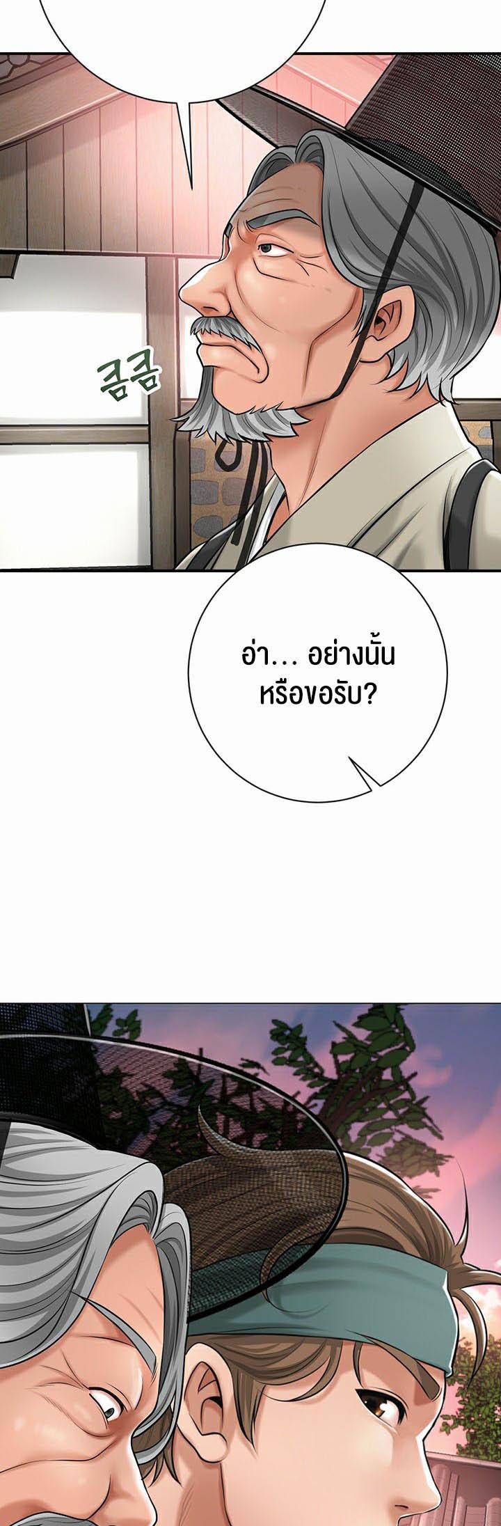 Doujin-Lc- อ่าน โดจิน มังฮวา เกาหลี ญี่ปุ่น จีน แปลไทย Brothel ตอนที่ 1 2 3 4 5 6 7 8 9 10 11 12 13 14 ฟรี ไม่มีโฆษณา อ่าน โดจิน Manhwa เกาหลี ญี่ปุ่น จีน เรามีครบ คัดมาให้เน้นๆ โดจิน 18+ รับประกันความฟินโดย  Doujin Lc