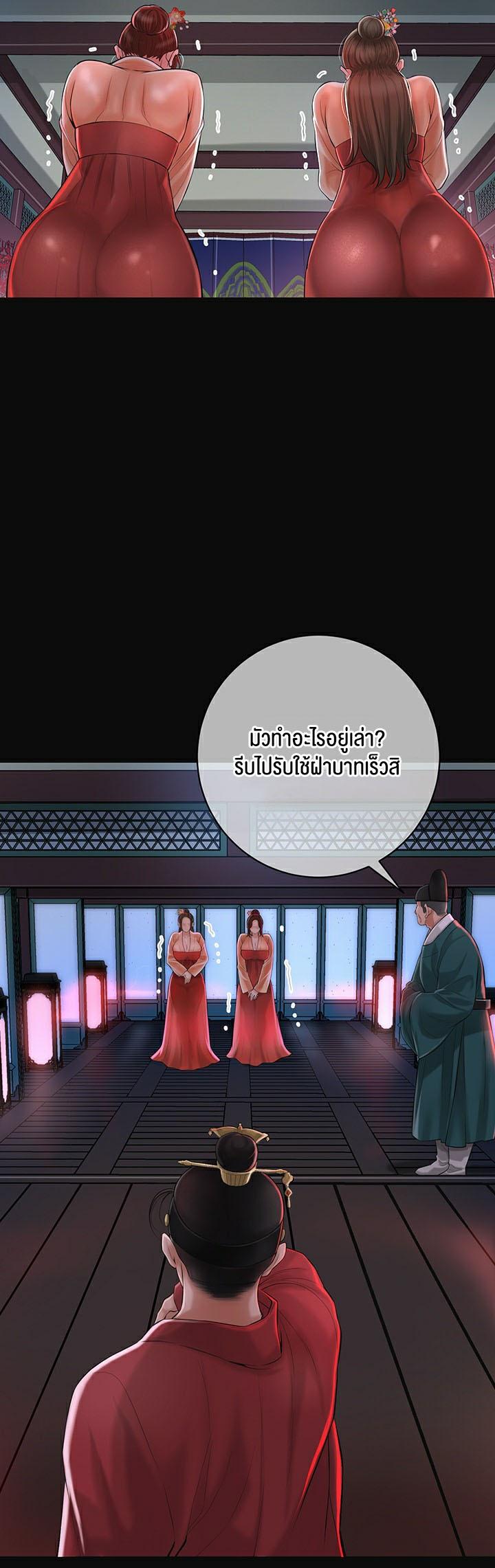Doujin-Lc- อ่าน โดจิน มังฮวา เกาหลี ญี่ปุ่น จีน แปลไทย Brothel ตอนที่ 1 2 3 4 5 6 7 8 9 10 11 12 13 14 ฟรี ไม่มีโฆษณา อ่าน โดจิน Manhwa เกาหลี ญี่ปุ่น จีน เรามีครบ คัดมาให้เน้นๆ โดจิน 18+ รับประกันความฟินโดย  Doujin Lc