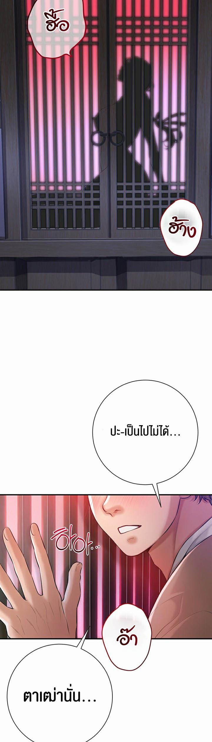 Doujin-Lc- อ่าน โดจิน มังฮวา เกาหลี ญี่ปุ่น จีน แปลไทย Brothel ตอนที่ 1 2 3 4 5 6 7 8 9 10 11 12 13 14 ฟรี ไม่มีโฆษณา อ่าน โดจิน Manhwa เกาหลี ญี่ปุ่น จีน เรามีครบ คัดมาให้เน้นๆ โดจิน 18+ รับประกันความฟินโดย  Doujin Lc