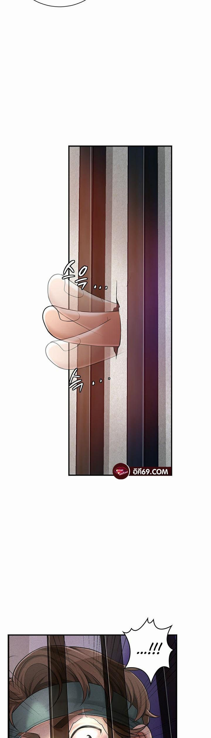Doujin-Lc- อ่าน โดจิน มังฮวา เกาหลี ญี่ปุ่น จีน แปลไทย Brothel ตอนที่ 1 2 3 4 5 6 7 8 9 10 11 12 13 14 ฟรี ไม่มีโฆษณา อ่าน โดจิน Manhwa เกาหลี ญี่ปุ่น จีน เรามีครบ คัดมาให้เน้นๆ โดจิน 18+ รับประกันความฟินโดย  Doujin Lc