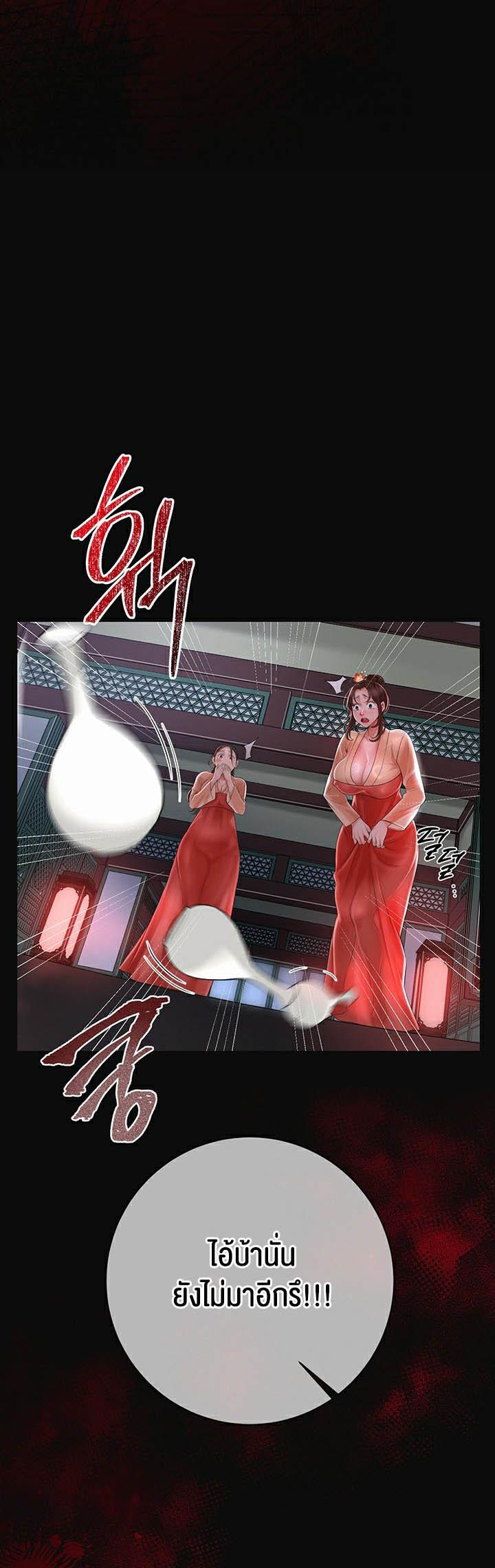 Doujin-Lc- อ่าน โดจิน มังฮวา เกาหลี ญี่ปุ่น จีน แปลไทย Brothel ตอนที่ 1 2 3 4 5 6 7 8 9 10 11 12 13 14 ฟรี ไม่มีโฆษณา อ่าน โดจิน Manhwa เกาหลี ญี่ปุ่น จีน เรามีครบ คัดมาให้เน้นๆ โดจิน 18+ รับประกันความฟินโดย  Doujin Lc