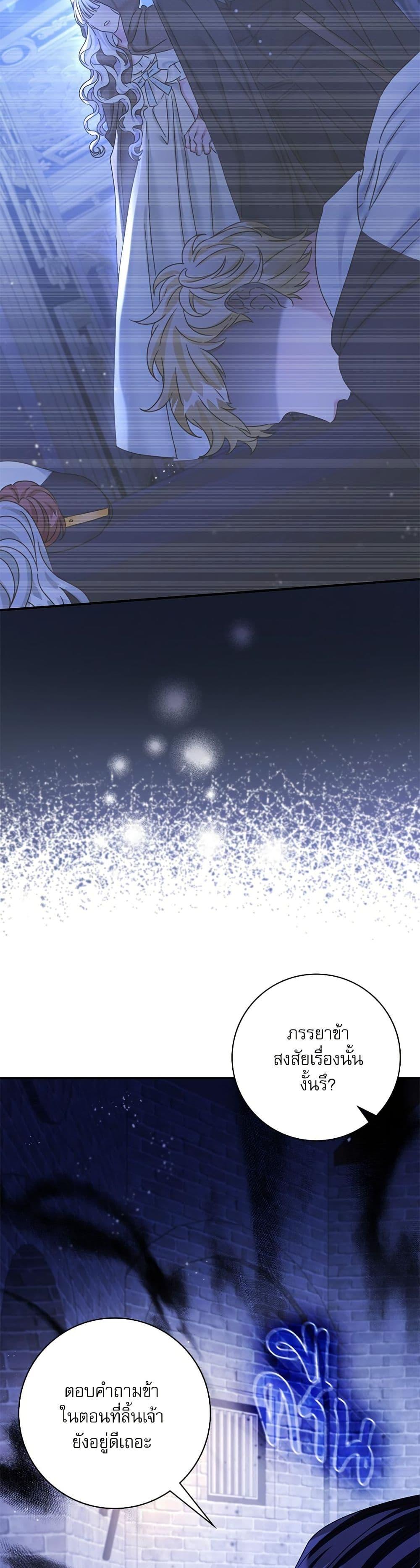 Manga-lc-com อ่านมังงะ อ่านการ์ตูน ออนไลน์ ฟรี The Emperor’s Sleepless Nights ตอนที่ 1 2 3 4 5 6 7 8 9 10 11 12 13 14 ฟรี ไม่มีโฆษณา Manga-lc - อ่าน มังงะ อ่าน การ์ตูน ออนไลน์ อ่านมังงะ ฟรี
