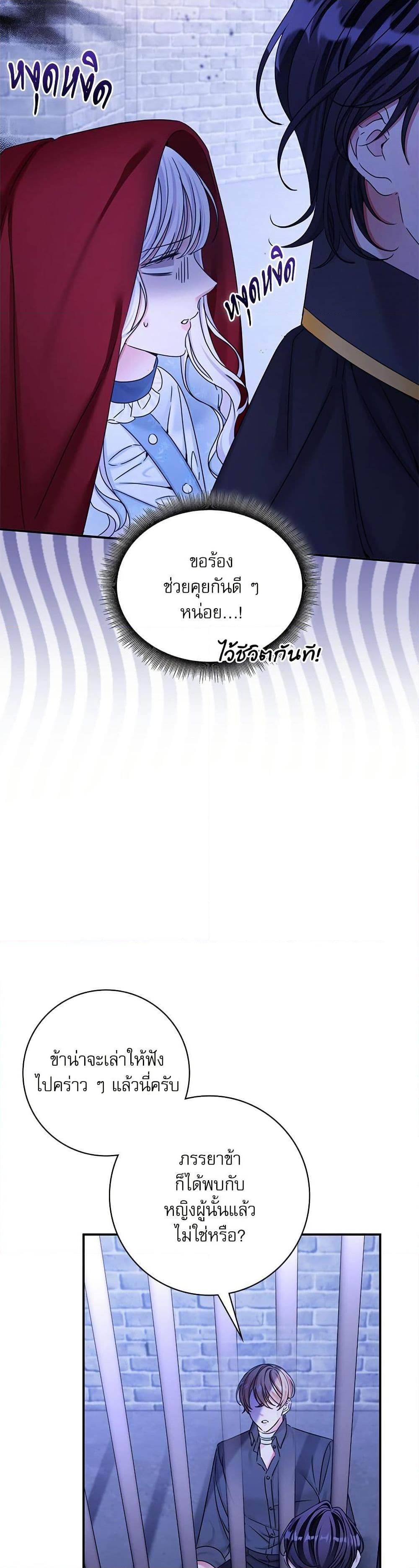 Manga-lc-com อ่านมังงะ อ่านการ์ตูน ออนไลน์ ฟรี The Emperor’s Sleepless Nights ตอนที่ 1 2 3 4 5 6 7 8 9 10 11 12 13 14 ฟรี ไม่มีโฆษณา Manga-lc - อ่าน มังงะ อ่าน การ์ตูน ออนไลน์ อ่านมังงะ ฟรี