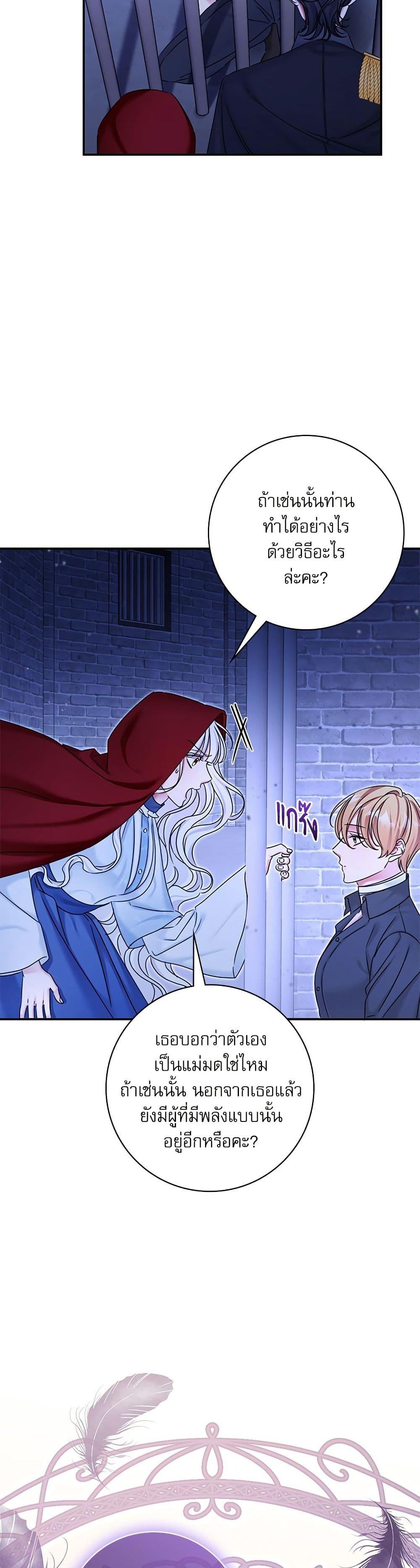 Manga-lc-com อ่านมังงะ อ่านการ์ตูน ออนไลน์ ฟรี The Emperor’s Sleepless Nights ตอนที่ 1 2 3 4 5 6 7 8 9 10 11 12 13 14 ฟรี ไม่มีโฆษณา Manga-lc - อ่าน มังงะ อ่าน การ์ตูน ออนไลน์ อ่านมังงะ ฟรี