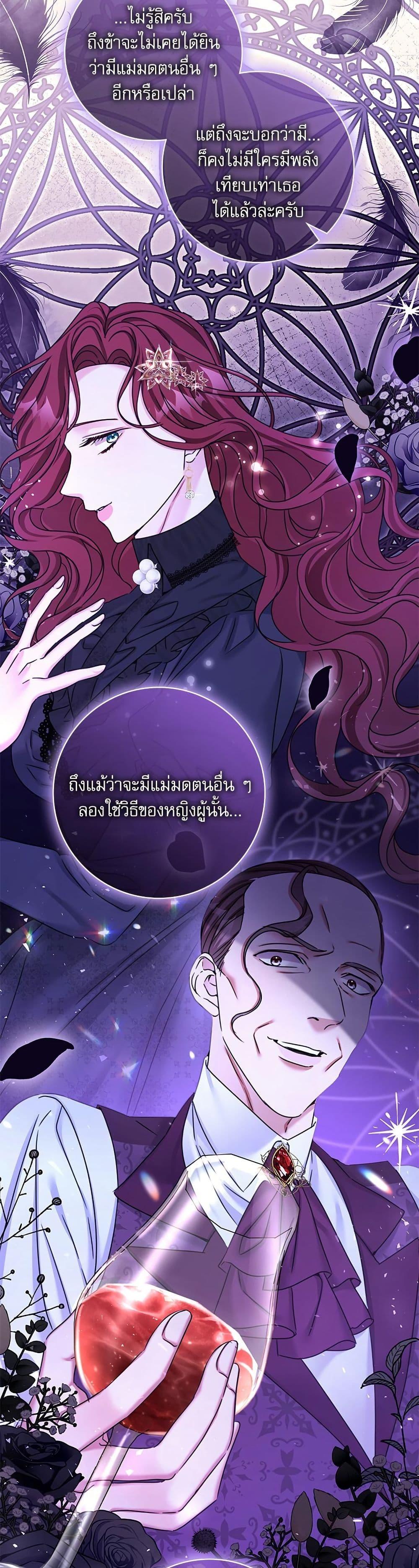 Manga-lc-com อ่านมังงะ อ่านการ์ตูน ออนไลน์ ฟรี The Emperor’s Sleepless Nights ตอนที่ 1 2 3 4 5 6 7 8 9 10 11 12 13 14 ฟรี ไม่มีโฆษณา Manga-lc - อ่าน มังงะ อ่าน การ์ตูน ออนไลน์ อ่านมังงะ ฟรี