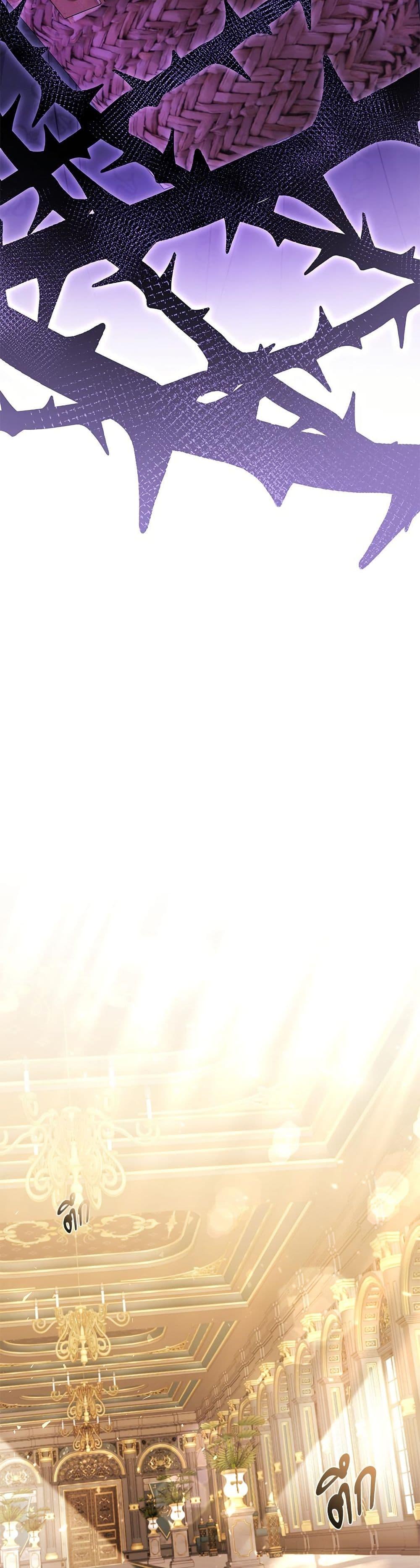 Manga-lc-com อ่านมังงะ อ่านการ์ตูน ออนไลน์ ฟรี The Emperor’s Sleepless Nights ตอนที่ 1 2 3 4 5 6 7 8 9 10 11 12 13 14 ฟรี ไม่มีโฆษณา Manga-lc - อ่าน มังงะ อ่าน การ์ตูน ออนไลน์ อ่านมังงะ ฟรี