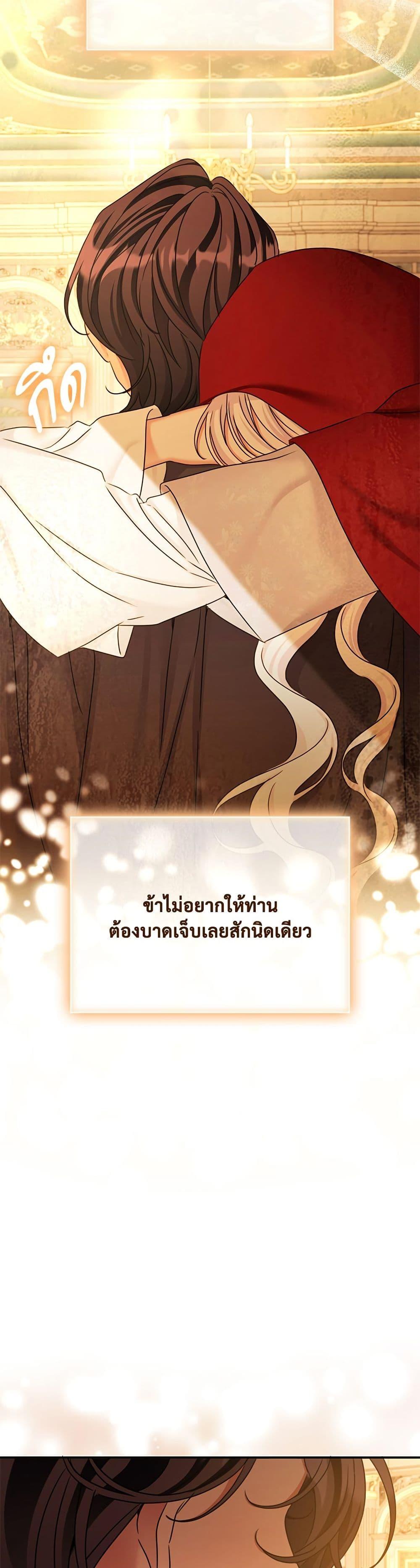 Manga-lc-com อ่านมังงะ อ่านการ์ตูน ออนไลน์ ฟรี The Emperor’s Sleepless Nights ตอนที่ 1 2 3 4 5 6 7 8 9 10 11 12 13 14 ฟรี ไม่มีโฆษณา Manga-lc - อ่าน มังงะ อ่าน การ์ตูน ออนไลน์ อ่านมังงะ ฟรี