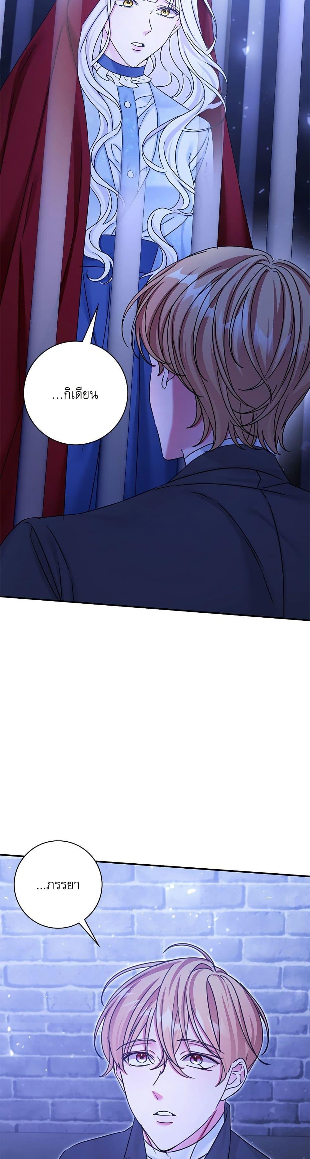 Manga-lc-com อ่านมังงะ อ่านการ์ตูน ออนไลน์ ฟรี The Emperor’s Sleepless Nights ตอนที่ 1 2 3 4 5 6 7 8 9 10 11 12 13 14 ฟรี ไม่มีโฆษณา Manga-lc - อ่าน มังงะ อ่าน การ์ตูน ออนไลน์ อ่านมังงะ ฟรี