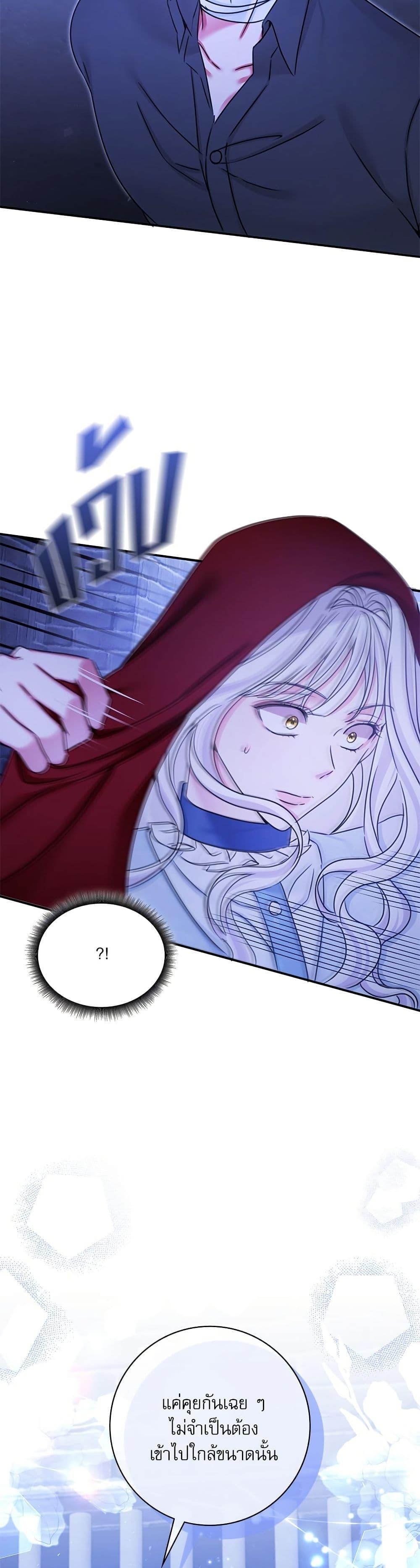 Manga-lc-com อ่านมังงะ อ่านการ์ตูน ออนไลน์ ฟรี The Emperor’s Sleepless Nights ตอนที่ 1 2 3 4 5 6 7 8 9 10 11 12 13 14 ฟรี ไม่มีโฆษณา Manga-lc - อ่าน มังงะ อ่าน การ์ตูน ออนไลน์ อ่านมังงะ ฟรี