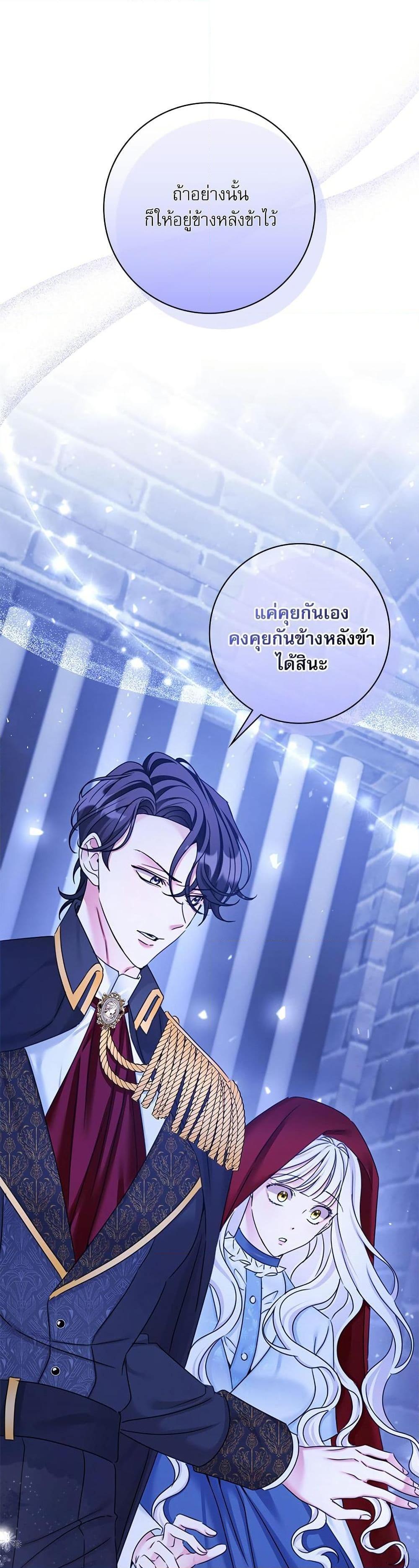 Manga-lc-com อ่านมังงะ อ่านการ์ตูน ออนไลน์ ฟรี The Emperor’s Sleepless Nights ตอนที่ 1 2 3 4 5 6 7 8 9 10 11 12 13 14 ฟรี ไม่มีโฆษณา Manga-lc - อ่าน มังงะ อ่าน การ์ตูน ออนไลน์ อ่านมังงะ ฟรี