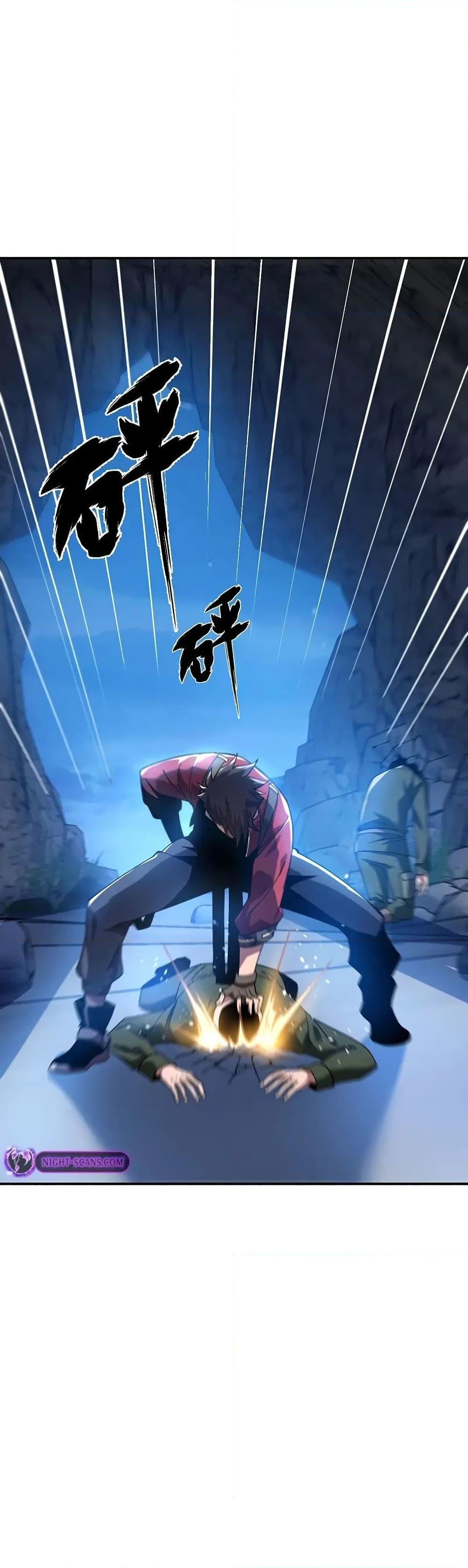 Manga-lc-com อ่านมังงะ อ่านการ์ตูน ออนไลน์ ฟรี Reborn As The Heavenly Martial Demon ตอนที่ 1 2 3 4 5 6 7 8 9 10 11 12 13 14 ฟรี ไม่มีโฆษณา Manga-lc - อ่าน มังงะ อ่าน การ์ตูน ออนไลน์ อ่านมังงะ ฟรี