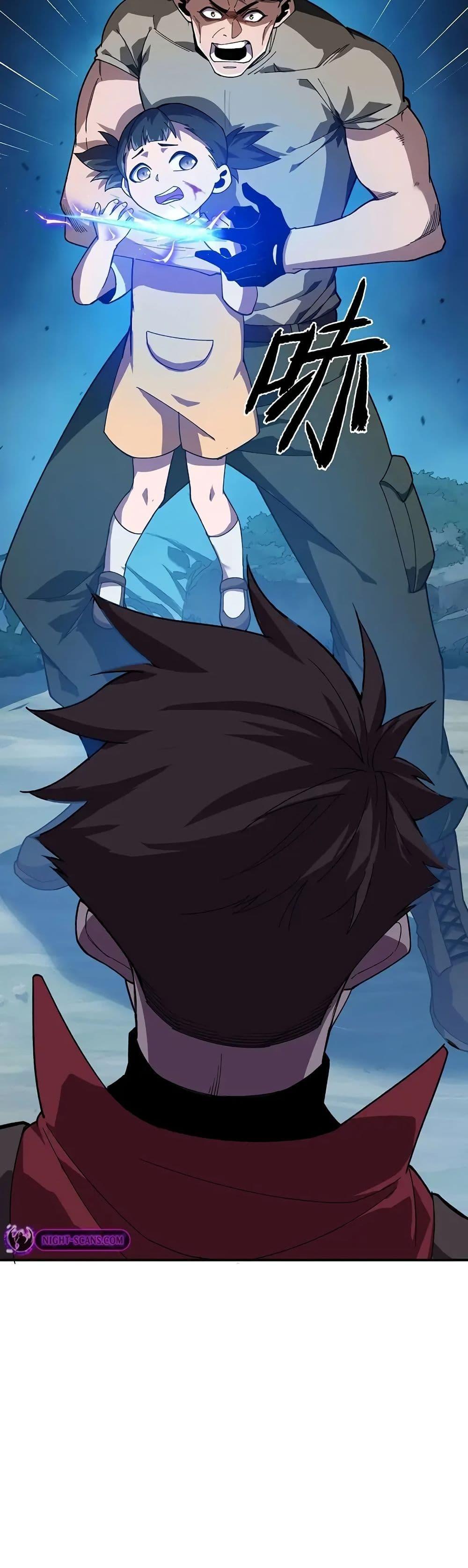 Manga-lc-com อ่านมังงะ อ่านการ์ตูน ออนไลน์ ฟรี Reborn As The Heavenly Martial Demon ตอนที่ 1 2 3 4 5 6 7 8 9 10 11 12 13 14 ฟรี ไม่มีโฆษณา Manga-lc - อ่าน มังงะ อ่าน การ์ตูน ออนไลน์ อ่านมังงะ ฟรี