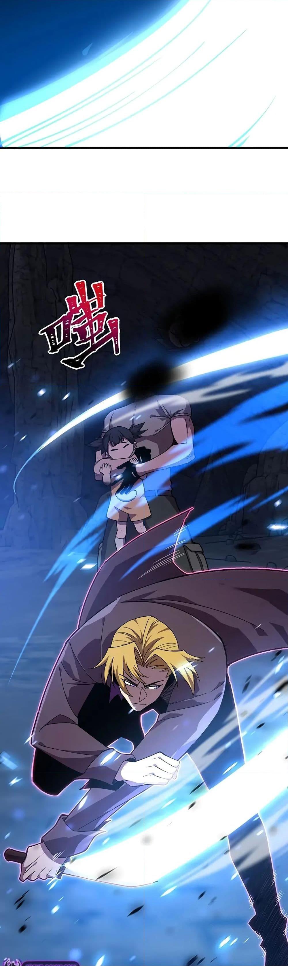 Manga-lc-com อ่านมังงะ อ่านการ์ตูน ออนไลน์ ฟรี Reborn As The Heavenly Martial Demon ตอนที่ 1 2 3 4 5 6 7 8 9 10 11 12 13 14 ฟรี ไม่มีโฆษณา Manga-lc - อ่าน มังงะ อ่าน การ์ตูน ออนไลน์ อ่านมังงะ ฟรี