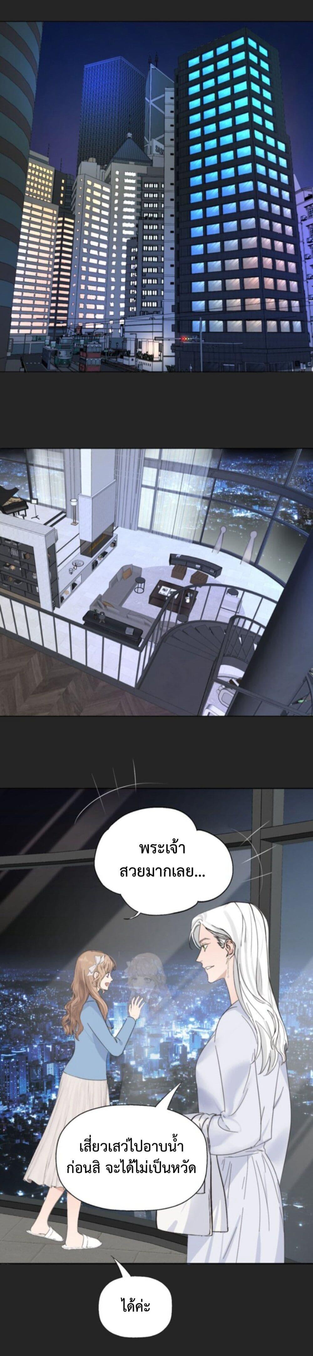 Manga-lc-com อ่านมังงะ อ่านการ์ตูน ออนไลน์ ฟรี Manipulate My Heart ตอนที่ 1 2 3 4 5 6 7 8 9 10 11 12 13 14 ฟรี ไม่มีโฆษณา Manga-lc - อ่าน มังงะ อ่าน การ์ตูน ออนไลน์ อ่านมังงะ ฟรี