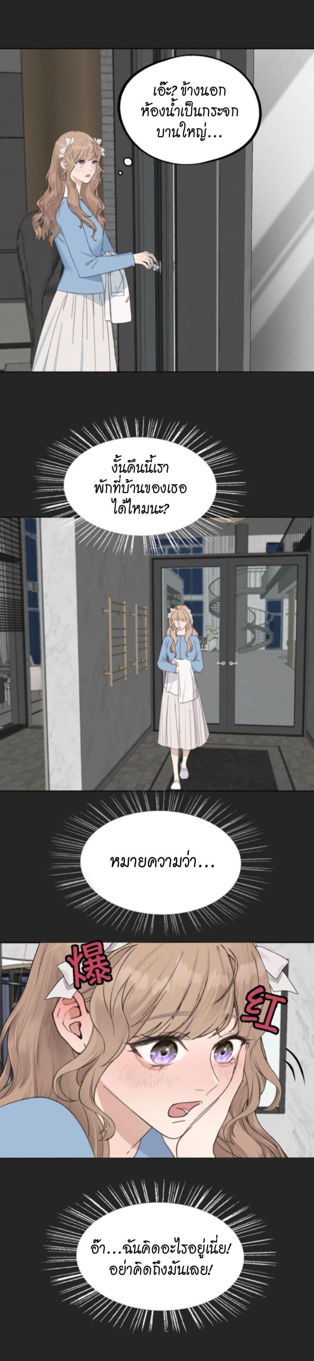 Manga-lc-com อ่านมังงะ อ่านการ์ตูน ออนไลน์ ฟรี Manipulate My Heart ตอนที่ 1 2 3 4 5 6 7 8 9 10 11 12 13 14 ฟรี ไม่มีโฆษณา Manga-lc - อ่าน มังงะ อ่าน การ์ตูน ออนไลน์ อ่านมังงะ ฟรี