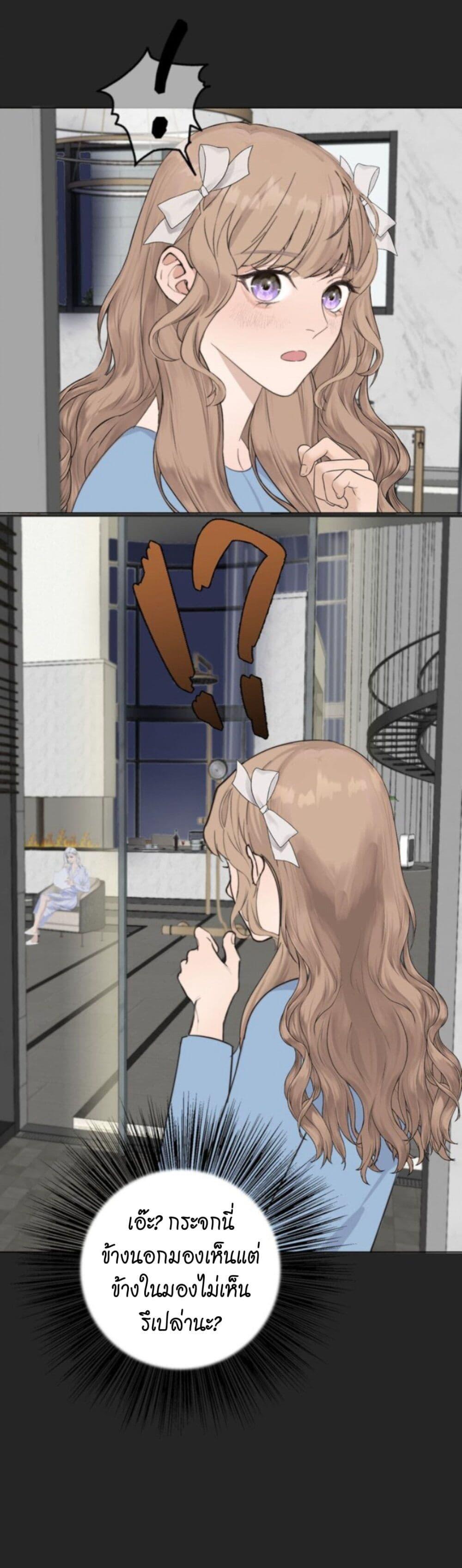 Manga-lc-com อ่านมังงะ อ่านการ์ตูน ออนไลน์ ฟรี Manipulate My Heart ตอนที่ 1 2 3 4 5 6 7 8 9 10 11 12 13 14 ฟรี ไม่มีโฆษณา Manga-lc - อ่าน มังงะ อ่าน การ์ตูน ออนไลน์ อ่านมังงะ ฟรี