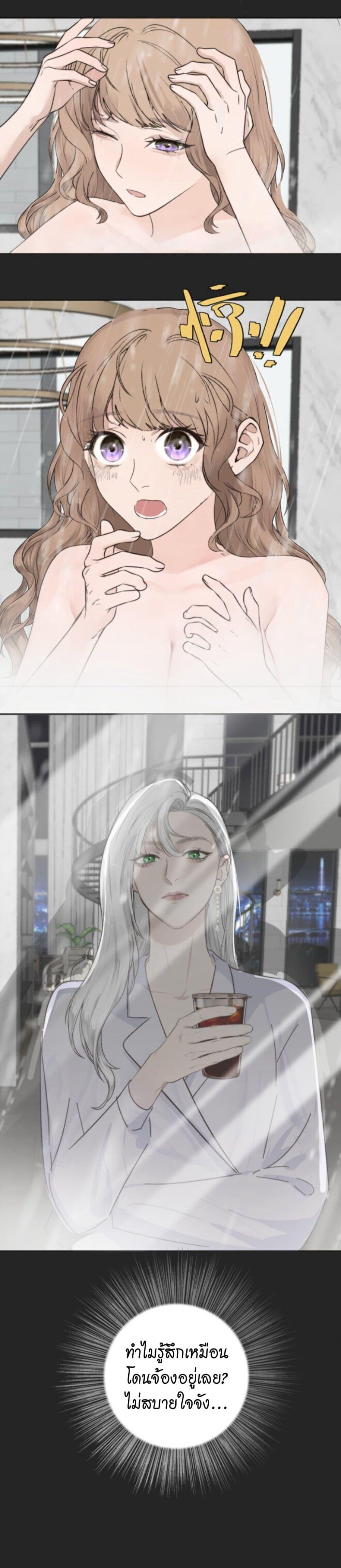 Manga-lc-com อ่านมังงะ อ่านการ์ตูน ออนไลน์ ฟรี Manipulate My Heart ตอนที่ 1 2 3 4 5 6 7 8 9 10 11 12 13 14 ฟรี ไม่มีโฆษณา Manga-lc - อ่าน มังงะ อ่าน การ์ตูน ออนไลน์ อ่านมังงะ ฟรี