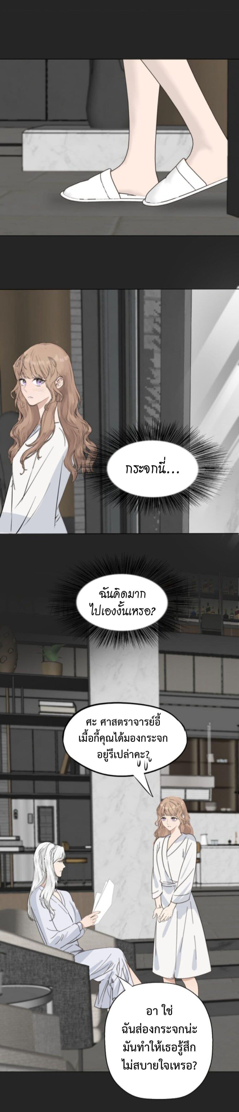 Manga-lc-com อ่านมังงะ อ่านการ์ตูน ออนไลน์ ฟรี Manipulate My Heart ตอนที่ 1 2 3 4 5 6 7 8 9 10 11 12 13 14 ฟรี ไม่มีโฆษณา Manga-lc - อ่าน มังงะ อ่าน การ์ตูน ออนไลน์ อ่านมังงะ ฟรี
