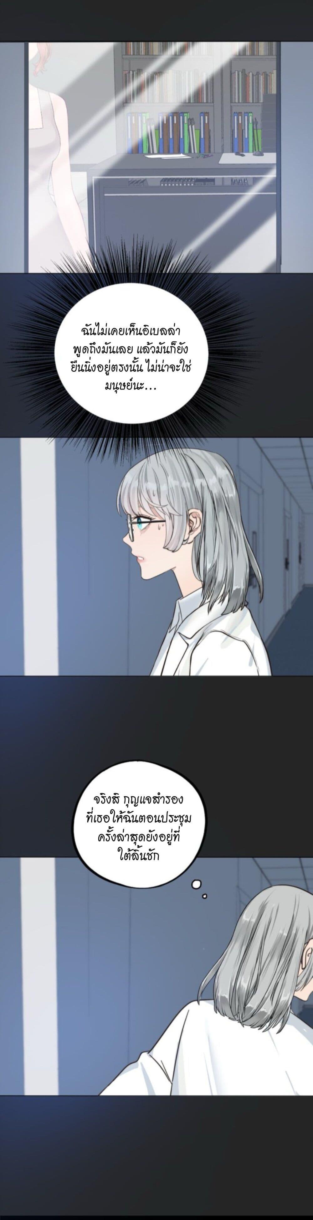 Manga-lc-com อ่านมังงะ อ่านการ์ตูน ออนไลน์ ฟรี Manipulate My Heart ตอนที่ 1 2 3 4 5 6 7 8 9 10 11 12 13 14 ฟรี ไม่มีโฆษณา Manga-lc - อ่าน มังงะ อ่าน การ์ตูน ออนไลน์ อ่านมังงะ ฟรี