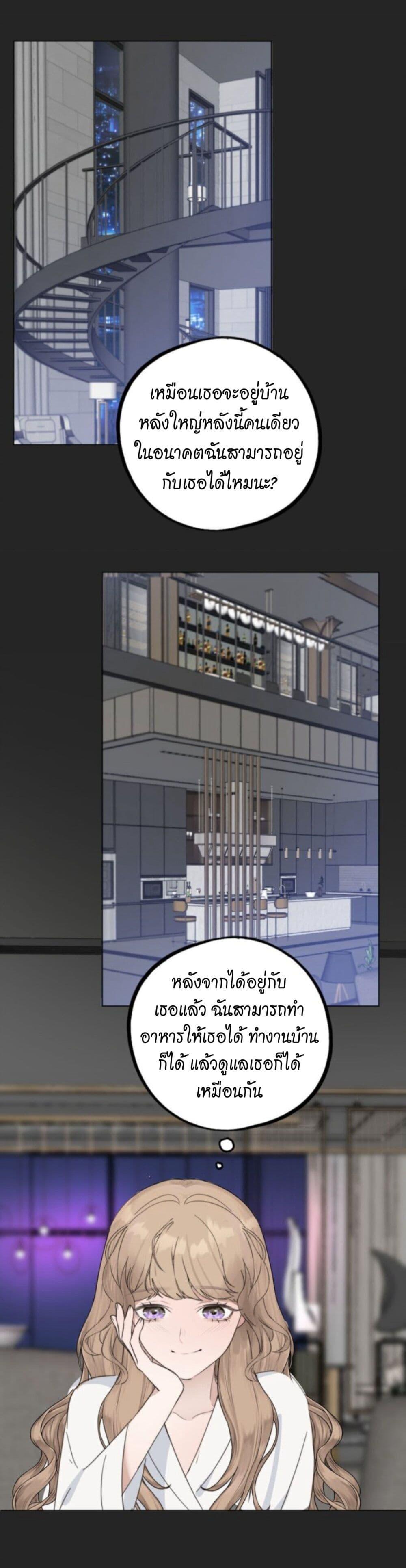 Manga-lc-com อ่านมังงะ อ่านการ์ตูน ออนไลน์ ฟรี Manipulate My Heart ตอนที่ 1 2 3 4 5 6 7 8 9 10 11 12 13 14 ฟรี ไม่มีโฆษณา Manga-lc - อ่าน มังงะ อ่าน การ์ตูน ออนไลน์ อ่านมังงะ ฟรี