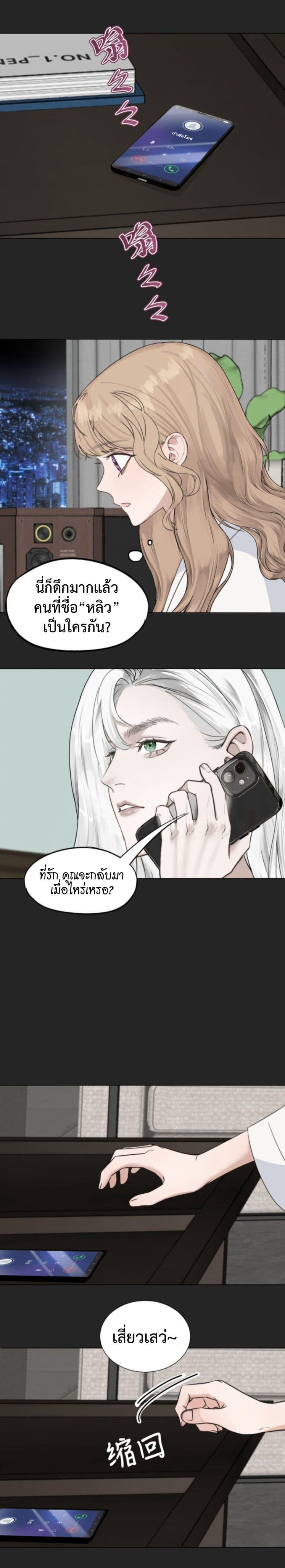 Manga-lc-com อ่านมังงะ อ่านการ์ตูน ออนไลน์ ฟรี Manipulate My Heart ตอนที่ 1 2 3 4 5 6 7 8 9 10 11 12 13 14 ฟรี ไม่มีโฆษณา Manga-lc - อ่าน มังงะ อ่าน การ์ตูน ออนไลน์ อ่านมังงะ ฟรี