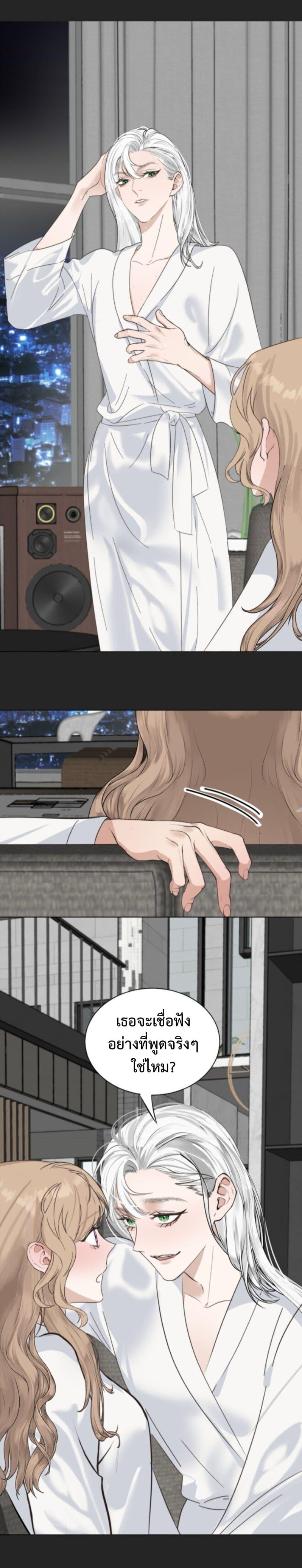 Manga-lc-com อ่านมังงะ อ่านการ์ตูน ออนไลน์ ฟรี Manipulate My Heart ตอนที่ 1 2 3 4 5 6 7 8 9 10 11 12 13 14 ฟรี ไม่มีโฆษณา Manga-lc - อ่าน มังงะ อ่าน การ์ตูน ออนไลน์ อ่านมังงะ ฟรี