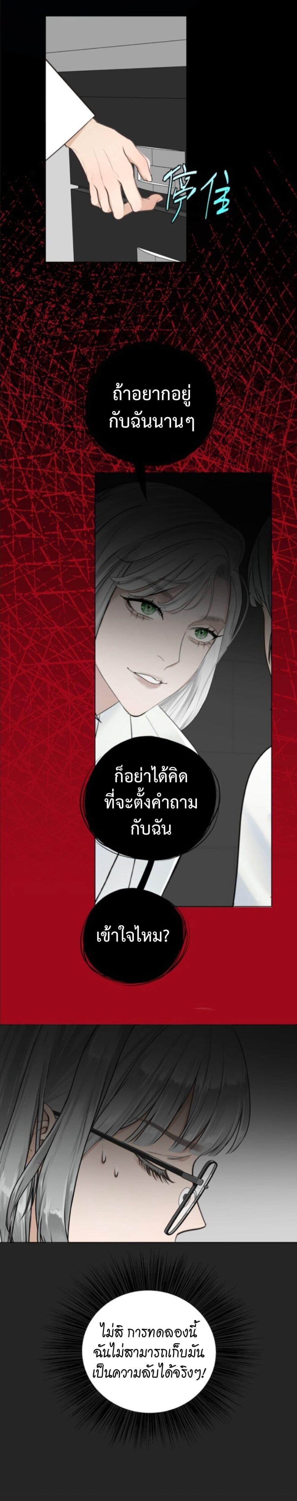 Manga-lc-com อ่านมังงะ อ่านการ์ตูน ออนไลน์ ฟรี Manipulate My Heart ตอนที่ 1 2 3 4 5 6 7 8 9 10 11 12 13 14 ฟรี ไม่มีโฆษณา Manga-lc - อ่าน มังงะ อ่าน การ์ตูน ออนไลน์ อ่านมังงะ ฟรี