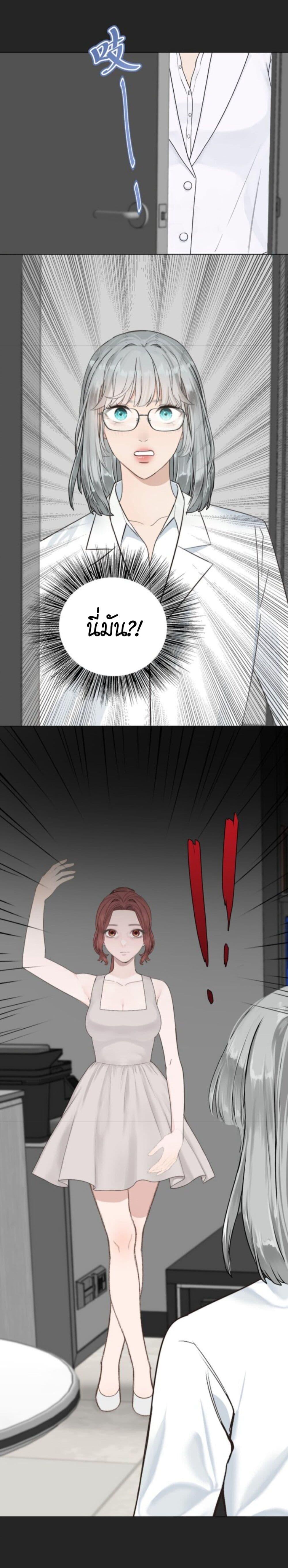 Manga-lc-com อ่านมังงะ อ่านการ์ตูน ออนไลน์ ฟรี Manipulate My Heart ตอนที่ 1 2 3 4 5 6 7 8 9 10 11 12 13 14 ฟรี ไม่มีโฆษณา Manga-lc - อ่าน มังงะ อ่าน การ์ตูน ออนไลน์ อ่านมังงะ ฟรี