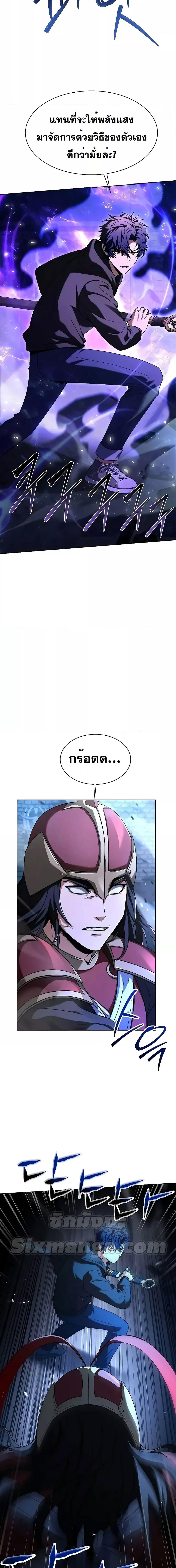 Manga-lc-com อ่านมังงะ อ่านการ์ตูน ออนไลน์ ฟรี TheConstellati ตอนที่ 1 2 3 4 5 6 7 8 9 10 11 12 13 14 ฟรี ไม่มีโฆษณา Manga-lc - อ่าน มังงะ อ่าน การ์ตูน ออนไลน์ อ่านมังงะ ฟรี