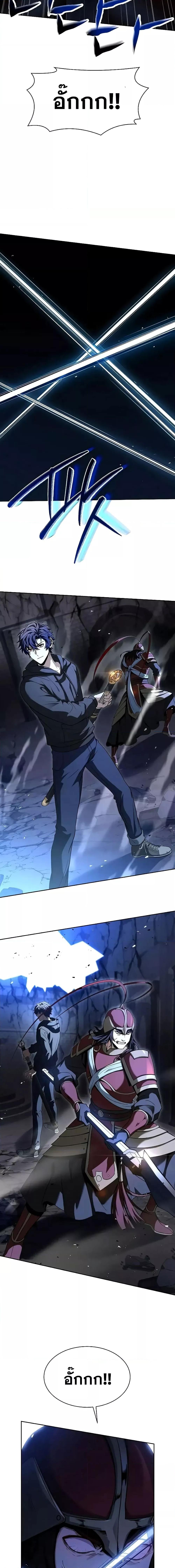 Manga-lc-com อ่านมังงะ อ่านการ์ตูน ออนไลน์ ฟรี TheConstellati ตอนที่ 1 2 3 4 5 6 7 8 9 10 11 12 13 14 ฟรี ไม่มีโฆษณา Manga-lc - อ่าน มังงะ อ่าน การ์ตูน ออนไลน์ อ่านมังงะ ฟรี