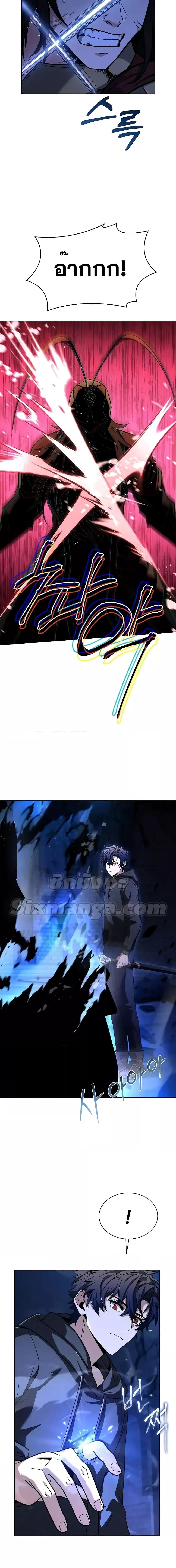 Manga-lc-com อ่านมังงะ อ่านการ์ตูน ออนไลน์ ฟรี TheConstellati ตอนที่ 1 2 3 4 5 6 7 8 9 10 11 12 13 14 ฟรี ไม่มีโฆษณา Manga-lc - อ่าน มังงะ อ่าน การ์ตูน ออนไลน์ อ่านมังงะ ฟรี