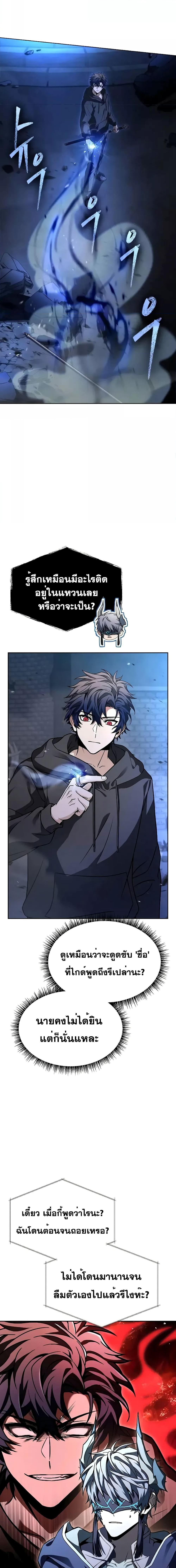 Manga-lc-com อ่านมังงะ อ่านการ์ตูน ออนไลน์ ฟรี TheConstellati ตอนที่ 1 2 3 4 5 6 7 8 9 10 11 12 13 14 ฟรี ไม่มีโฆษณา Manga-lc - อ่าน มังงะ อ่าน การ์ตูน ออนไลน์ อ่านมังงะ ฟรี