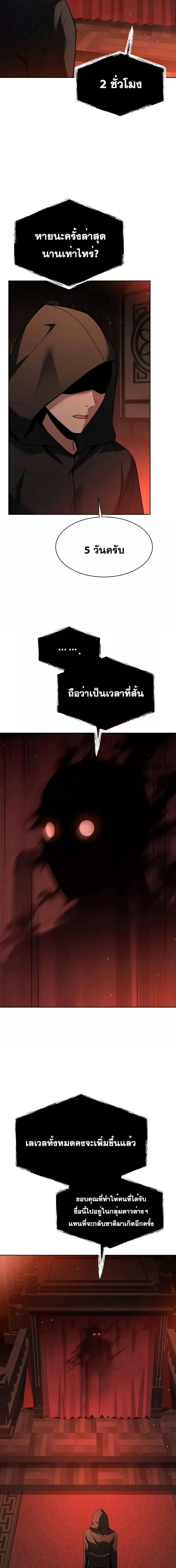 Manga-lc-com อ่านมังงะ อ่านการ์ตูน ออนไลน์ ฟรี TheConstellati ตอนที่ 1 2 3 4 5 6 7 8 9 10 11 12 13 14 ฟรี ไม่มีโฆษณา Manga-lc - อ่าน มังงะ อ่าน การ์ตูน ออนไลน์ อ่านมังงะ ฟรี