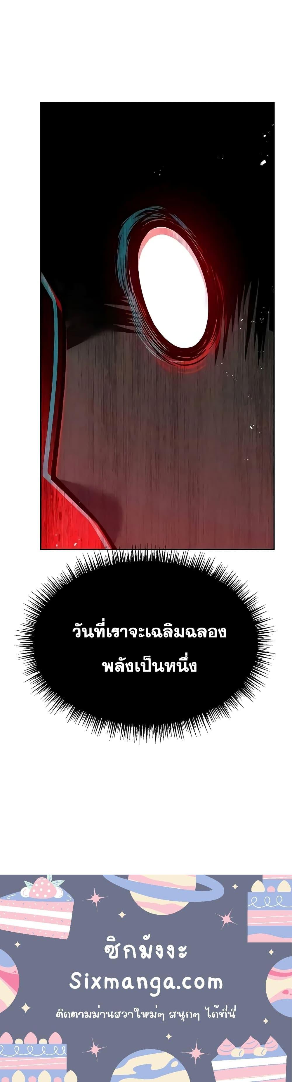 Manga-lc-com อ่านมังงะ อ่านการ์ตูน ออนไลน์ ฟรี TheConstellati ตอนที่ 1 2 3 4 5 6 7 8 9 10 11 12 13 14 ฟรี ไม่มีโฆษณา Manga-lc - อ่าน มังงะ อ่าน การ์ตูน ออนไลน์ อ่านมังงะ ฟรี