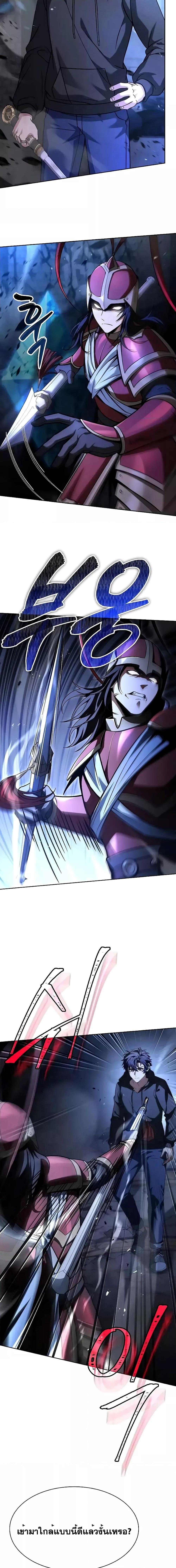 Manga-lc-com อ่านมังงะ อ่านการ์ตูน ออนไลน์ ฟรี TheConstellati ตอนที่ 1 2 3 4 5 6 7 8 9 10 11 12 13 14 ฟรี ไม่มีโฆษณา Manga-lc - อ่าน มังงะ อ่าน การ์ตูน ออนไลน์ อ่านมังงะ ฟรี