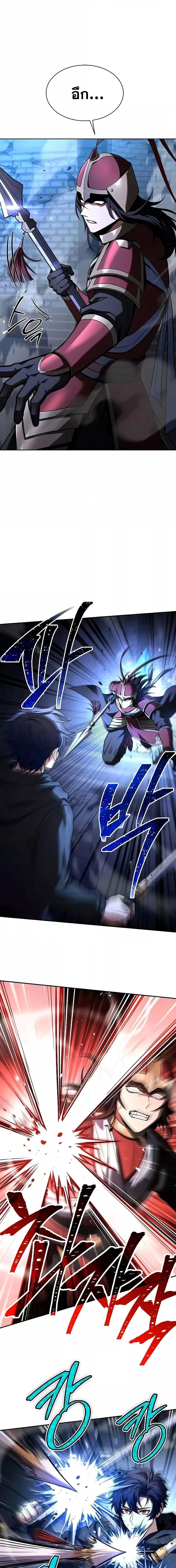 Manga-lc-com อ่านมังงะ อ่านการ์ตูน ออนไลน์ ฟรี TheConstellati ตอนที่ 1 2 3 4 5 6 7 8 9 10 11 12 13 14 ฟรี ไม่มีโฆษณา Manga-lc - อ่าน มังงะ อ่าน การ์ตูน ออนไลน์ อ่านมังงะ ฟรี