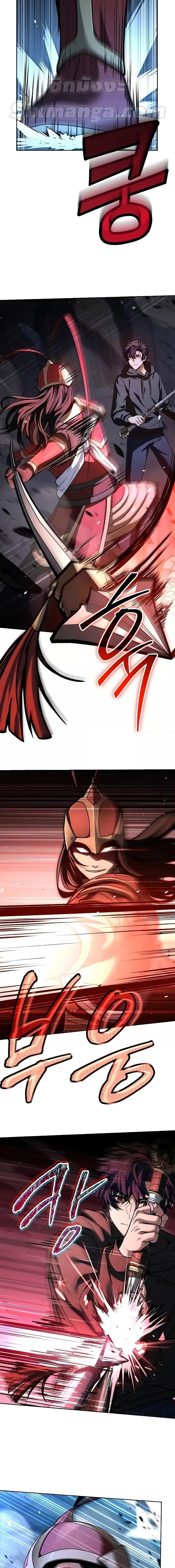 Manga-lc-com อ่านมังงะ อ่านการ์ตูน ออนไลน์ ฟรี TheConstellati ตอนที่ 1 2 3 4 5 6 7 8 9 10 11 12 13 14 ฟรี ไม่มีโฆษณา Manga-lc - อ่าน มังงะ อ่าน การ์ตูน ออนไลน์ อ่านมังงะ ฟรี