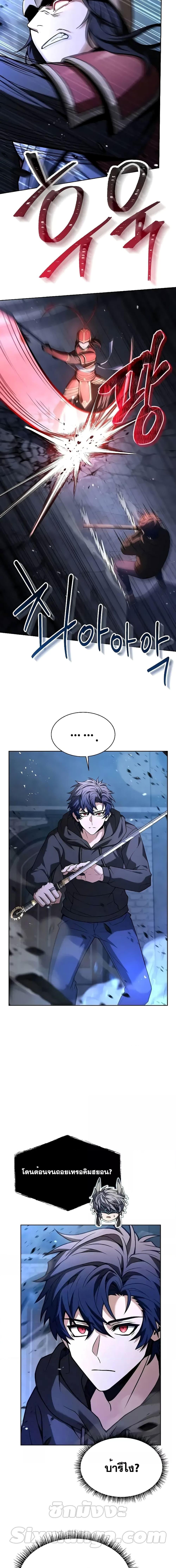 Manga-lc-com อ่านมังงะ อ่านการ์ตูน ออนไลน์ ฟรี TheConstellati ตอนที่ 1 2 3 4 5 6 7 8 9 10 11 12 13 14 ฟรี ไม่มีโฆษณา Manga-lc - อ่าน มังงะ อ่าน การ์ตูน ออนไลน์ อ่านมังงะ ฟรี