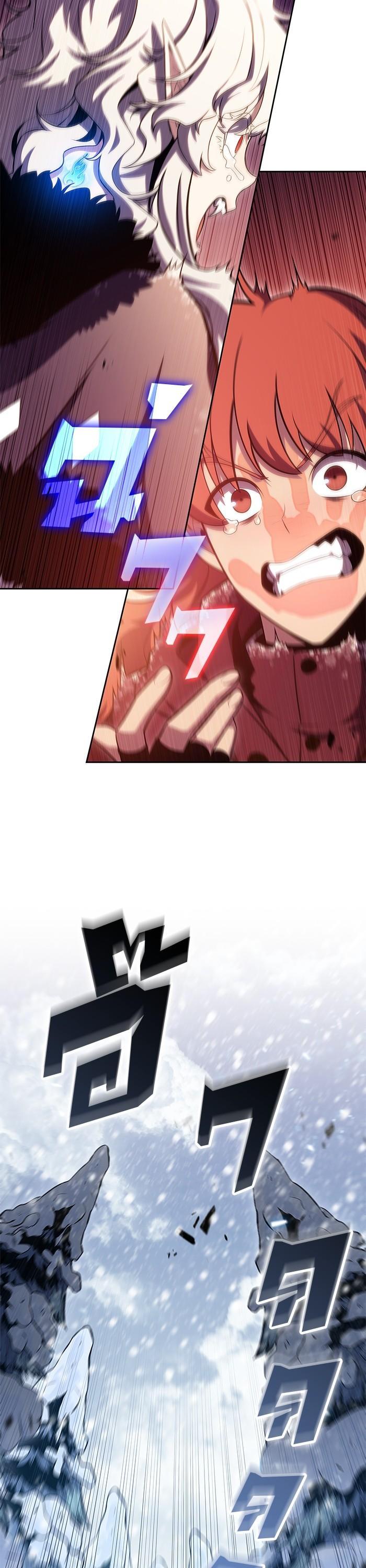 Manga-lc-com อ่านมังงะ อ่านการ์ตูน ออนไลน์ ฟรี Solo Max-Level Newbie ตอนที่ 1 2 3 4 5 6 7 8 9 10 11 12 13 14 ฟรี ไม่มีโฆษณา Manga-lc - อ่าน มังงะ อ่าน การ์ตูน ออนไลน์ อ่านมังงะ ฟรี