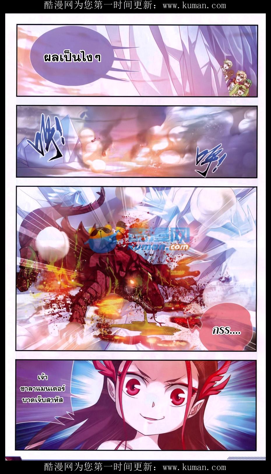 Manga-lc-com อ่านมังงะ อ่านการ์ตูน ออนไลน์ ฟรี Da Zhu Zai ตอนที่ 1 2 3 4 5 6 7 8 9 10 11 12 13 14 ฟรี ไม่มีโฆษณา Manga-lc - อ่าน มังงะ อ่าน การ์ตูน ออนไลน์ อ่านมังงะ ฟรี