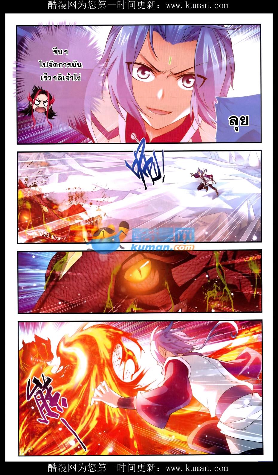 Manga-lc-com อ่านมังงะ อ่านการ์ตูน ออนไลน์ ฟรี Da Zhu Zai ตอนที่ 1 2 3 4 5 6 7 8 9 10 11 12 13 14 ฟรี ไม่มีโฆษณา Manga-lc - อ่าน มังงะ อ่าน การ์ตูน ออนไลน์ อ่านมังงะ ฟรี