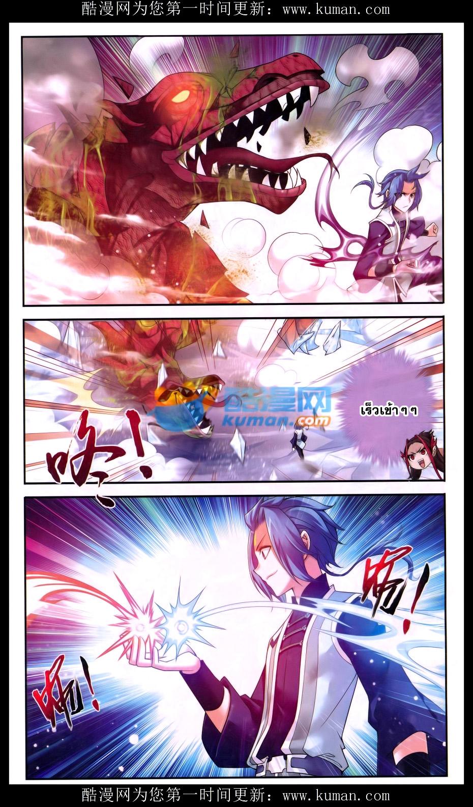 Manga-lc-com อ่านมังงะ อ่านการ์ตูน ออนไลน์ ฟรี Da Zhu Zai ตอนที่ 1 2 3 4 5 6 7 8 9 10 11 12 13 14 ฟรี ไม่มีโฆษณา Manga-lc - อ่าน มังงะ อ่าน การ์ตูน ออนไลน์ อ่านมังงะ ฟรี