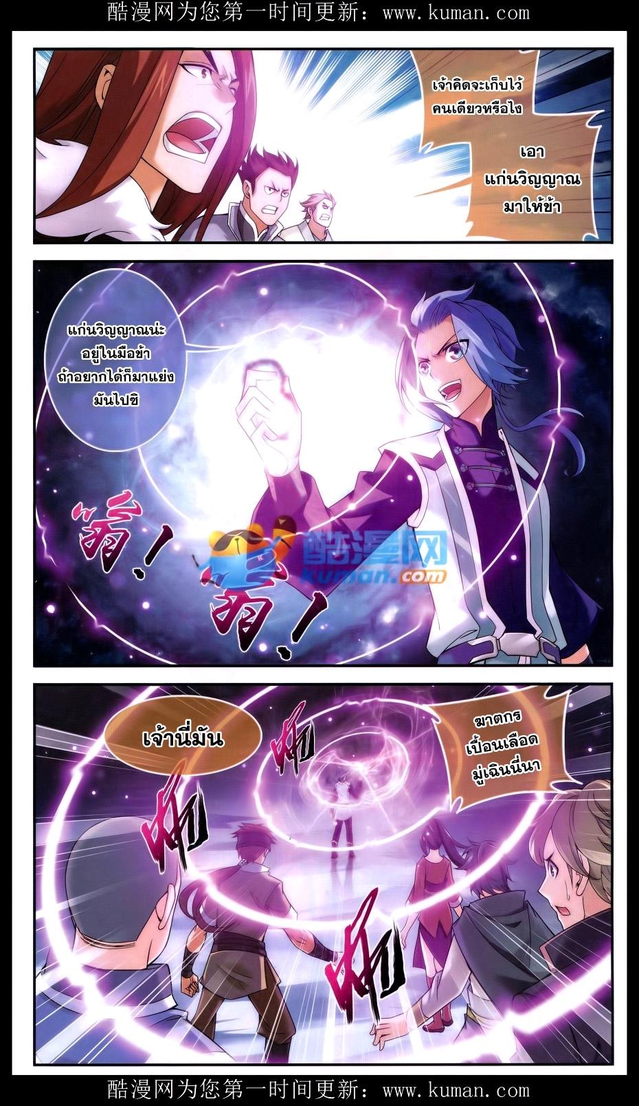 Manga-lc-com อ่านมังงะ อ่านการ์ตูน ออนไลน์ ฟรี Da Zhu Zai ตอนที่ 1 2 3 4 5 6 7 8 9 10 11 12 13 14 ฟรี ไม่มีโฆษณา Manga-lc - อ่าน มังงะ อ่าน การ์ตูน ออนไลน์ อ่านมังงะ ฟรี