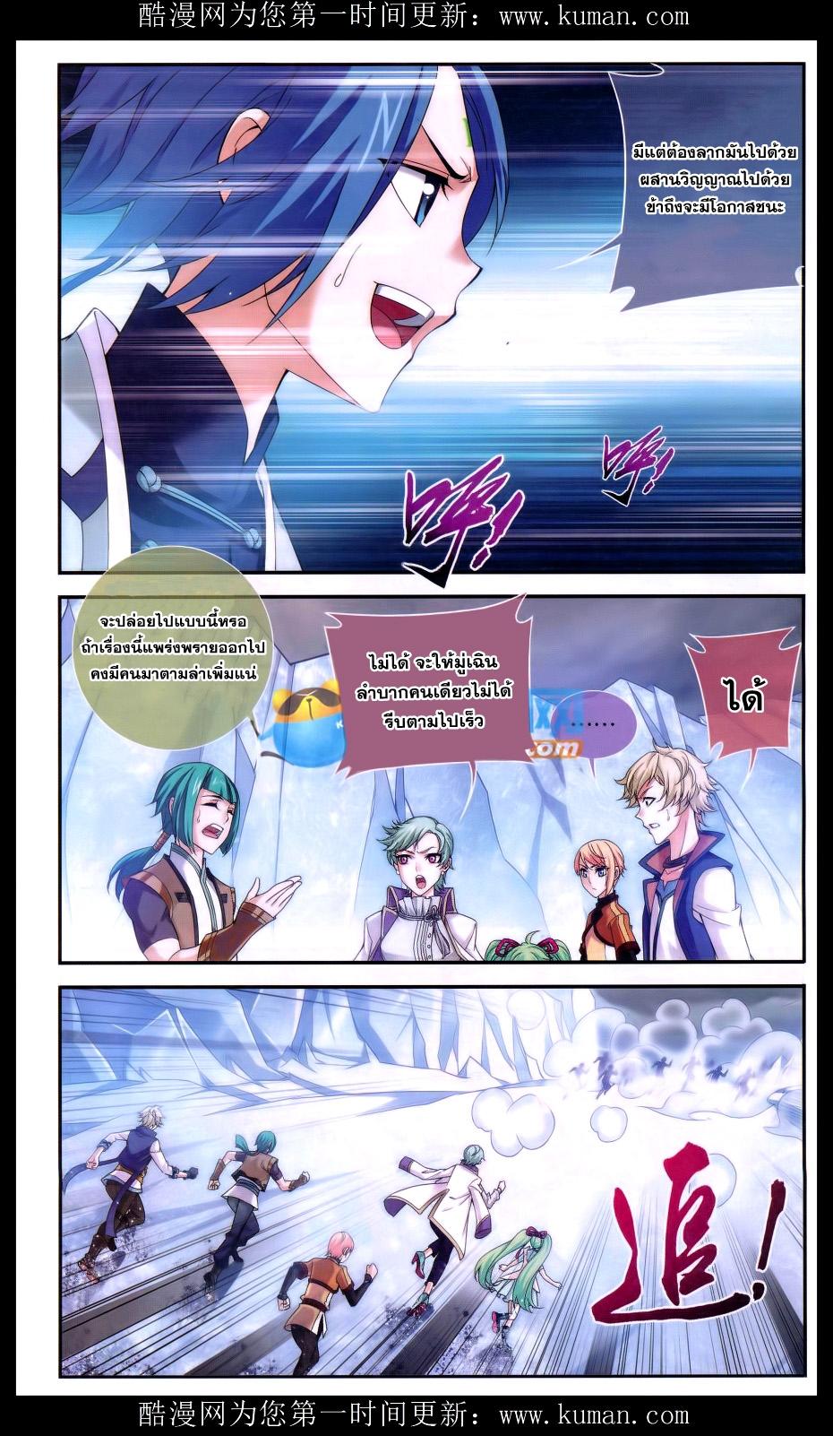 Manga-lc-com อ่านมังงะ อ่านการ์ตูน ออนไลน์ ฟรี Da Zhu Zai ตอนที่ 1 2 3 4 5 6 7 8 9 10 11 12 13 14 ฟรี ไม่มีโฆษณา Manga-lc - อ่าน มังงะ อ่าน การ์ตูน ออนไลน์ อ่านมังงะ ฟรี