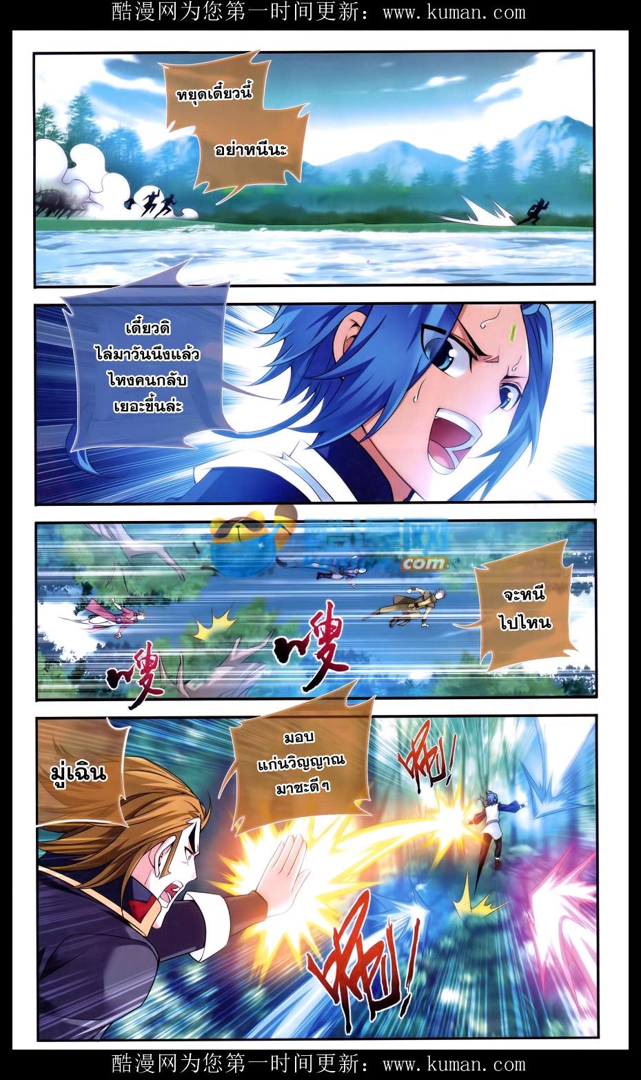 Manga-lc-com อ่านมังงะ อ่านการ์ตูน ออนไลน์ ฟรี Da Zhu Zai ตอนที่ 1 2 3 4 5 6 7 8 9 10 11 12 13 14 ฟรี ไม่มีโฆษณา Manga-lc - อ่าน มังงะ อ่าน การ์ตูน ออนไลน์ อ่านมังงะ ฟรี