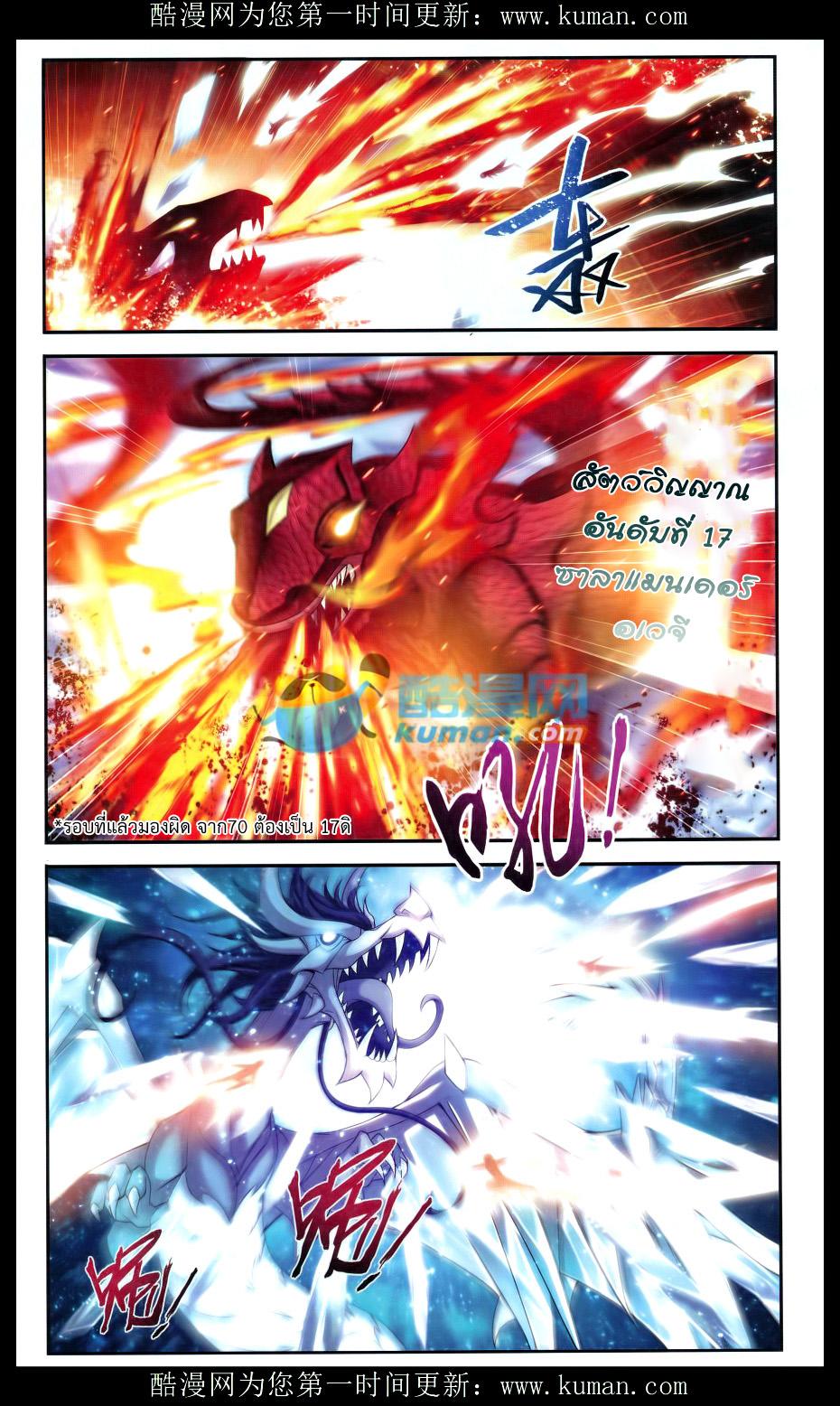 Manga-lc-com อ่านมังงะ อ่านการ์ตูน ออนไลน์ ฟรี Da Zhu Zai ตอนที่ 1 2 3 4 5 6 7 8 9 10 11 12 13 14 ฟรี ไม่มีโฆษณา Manga-lc - อ่าน มังงะ อ่าน การ์ตูน ออนไลน์ อ่านมังงะ ฟรี