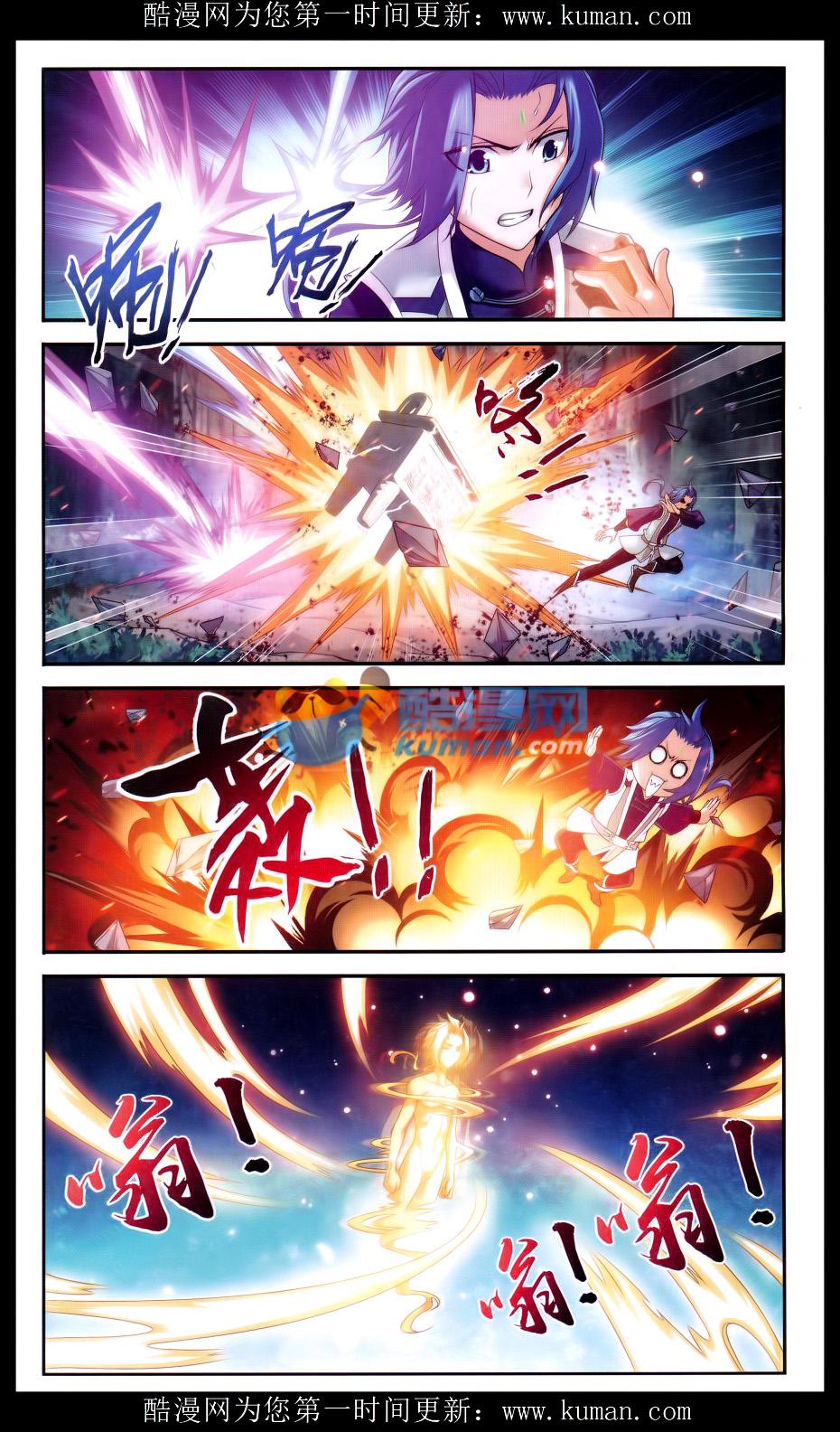 Manga-lc-com อ่านมังงะ อ่านการ์ตูน ออนไลน์ ฟรี Da Zhu Zai ตอนที่ 1 2 3 4 5 6 7 8 9 10 11 12 13 14 ฟรี ไม่มีโฆษณา Manga-lc - อ่าน มังงะ อ่าน การ์ตูน ออนไลน์ อ่านมังงะ ฟรี