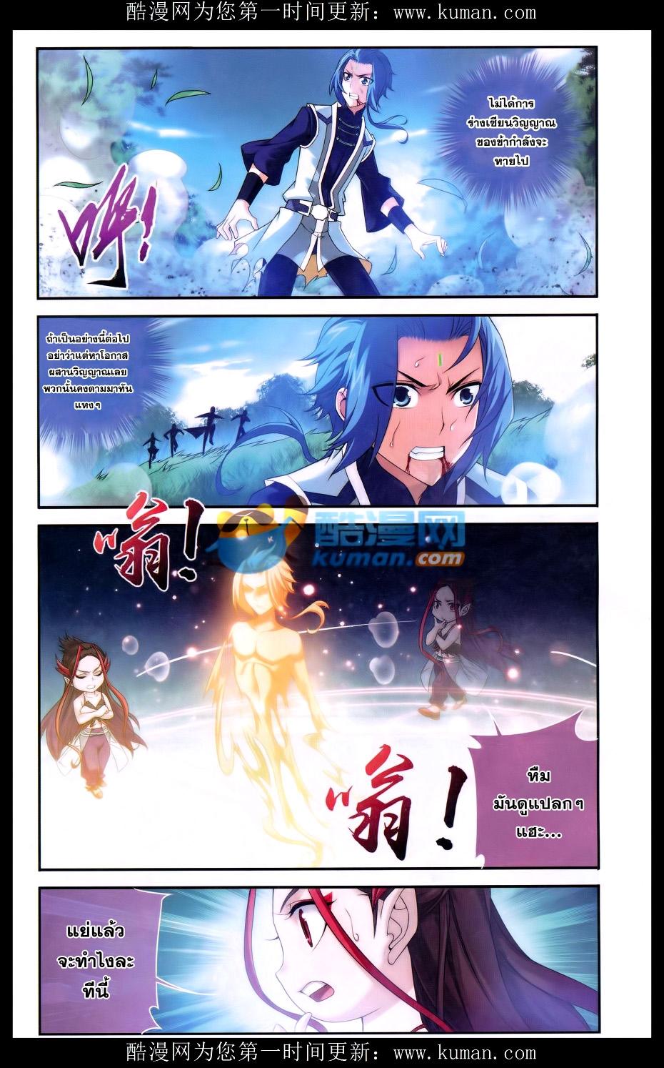Manga-lc-com อ่านมังงะ อ่านการ์ตูน ออนไลน์ ฟรี Da Zhu Zai ตอนที่ 1 2 3 4 5 6 7 8 9 10 11 12 13 14 ฟรี ไม่มีโฆษณา Manga-lc - อ่าน มังงะ อ่าน การ์ตูน ออนไลน์ อ่านมังงะ ฟรี