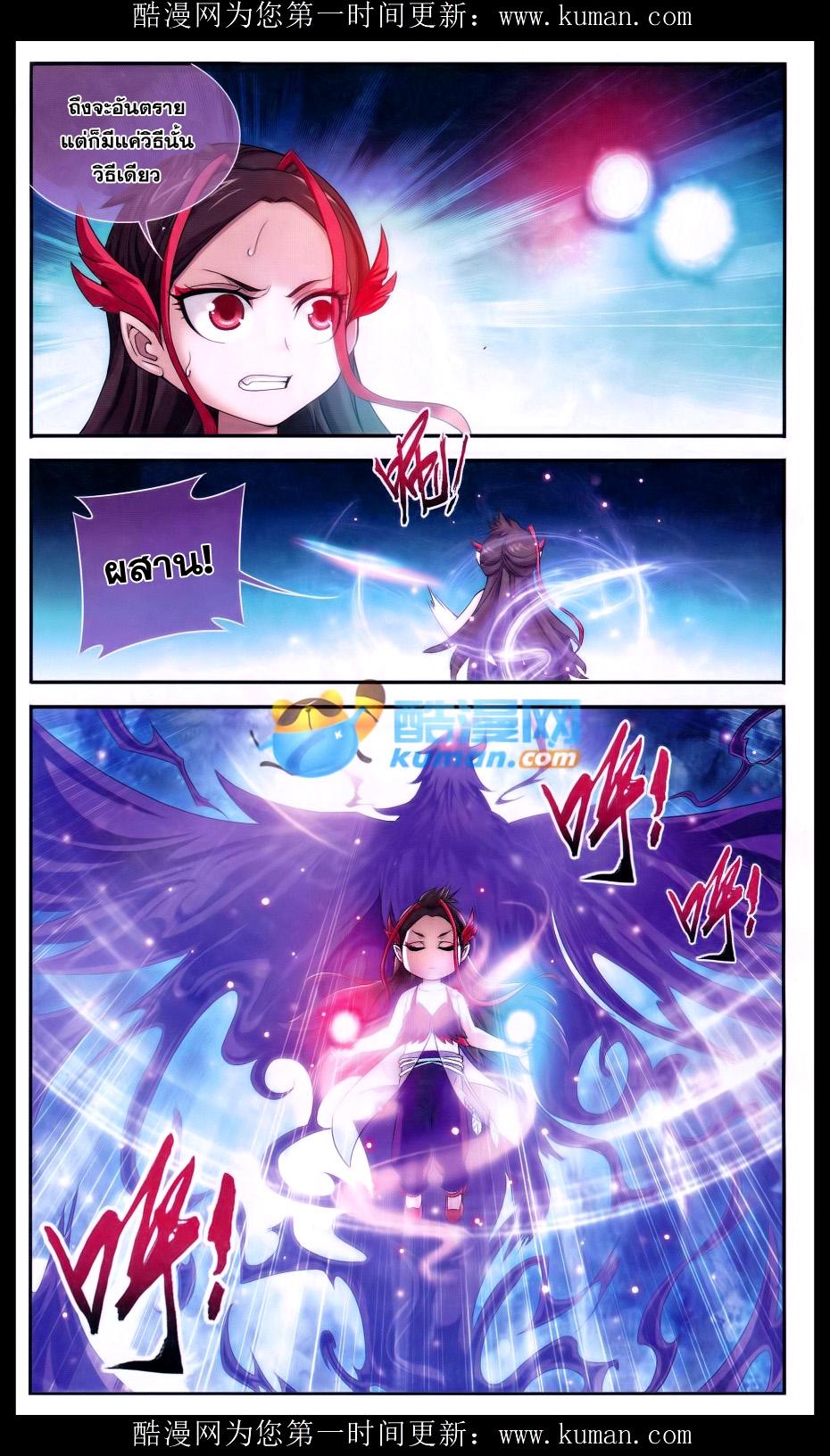 Manga-lc-com อ่านมังงะ อ่านการ์ตูน ออนไลน์ ฟรี Da Zhu Zai ตอนที่ 1 2 3 4 5 6 7 8 9 10 11 12 13 14 ฟรี ไม่มีโฆษณา Manga-lc - อ่าน มังงะ อ่าน การ์ตูน ออนไลน์ อ่านมังงะ ฟรี